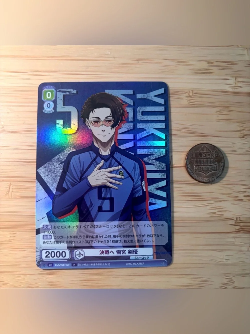 Rare Bluelock HOLO card blue lock card